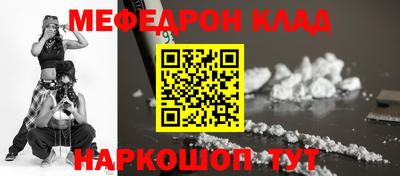 гашишное масло Гусев