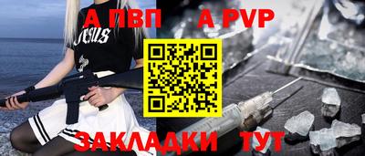 гашишное масло Гусев