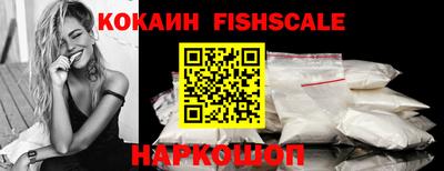 гидра Гусь-Хрустальный