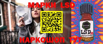 гидра Гусиноозёрск