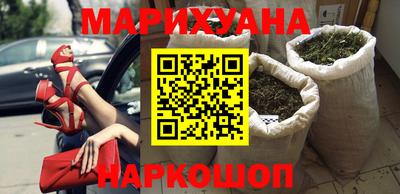 гидра Гусь-Хрустальный