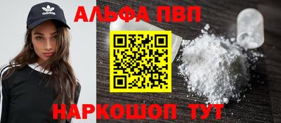 гашишное масло Гусев