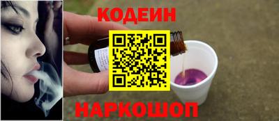 гидра Гусиноозёрск