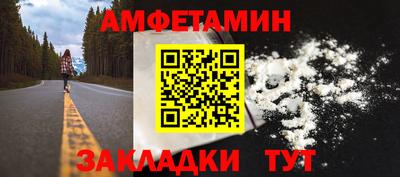 гашишное масло Гусев