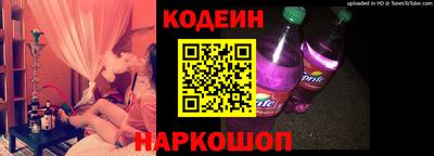 гидра Гусь-Хрустальный