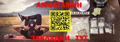 гидра Гусь-Хрустальный