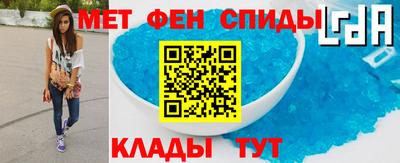 гидра Гусиноозёрск
