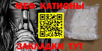 гашишное масло Гусев