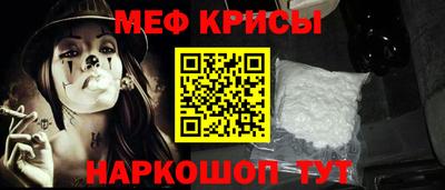 гидра Гусиноозёрск