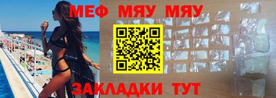 гашишное масло Гусев