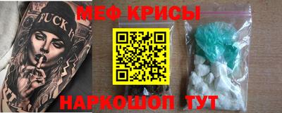 гашишное масло Гусев